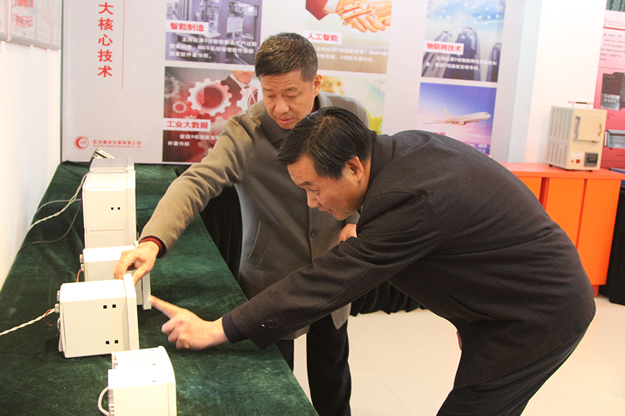 南平市袁超洪市長(zhǎng)一行蒞臨虹潤(rùn)公司考察調(diào)研