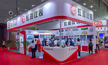 虹潤公司閃耀多國展首日，創(chuàng)新科技引行業(yè)矚目