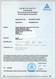 信號(hào)隔離器TüV萊茵CE認(rèn)證