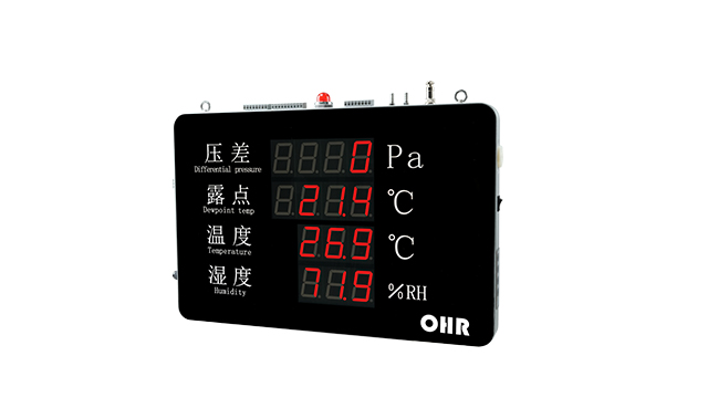 OHR-WS56/WS57系列大屏壓差溫濕度記錄儀